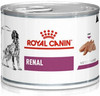 ROYAL CANIN VET RENAL Canine 200g