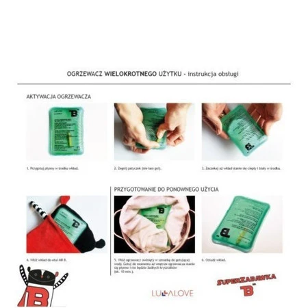 LullaLove, Dodatkowy wkład ogrzewający