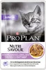 PURINA Pro Plan Kitten Junior NutriSavour Indyk 85g