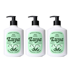 Zestaw: 3x Luya - Mydło do rąk w płynie Konwalia i Migdał 400ml