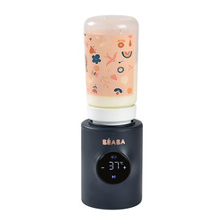 Beaba Przenośny podgrzewacz do butelek z funkcją mieszania 2w1 Milk Nomad Night Blue