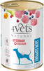 4VETS Natural SKIN SUPPORT dla psa z alergiami skórnymi 400g