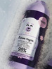 Yope - Ultradelikatny szampon do mycia wrażliwej skóry dzieci 300ml