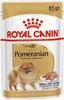 ROYAL CANIN Pomeranian Adult 85g
