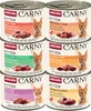 ANIMONDA Carny KITTEN Koktajl Drobiowy 200g