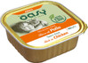 OASY Cat Tasty Pate Adult Chicken Kurczak pasztet dla kota 100g