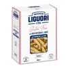 Zestaw 2x Makaron Liguori GLUTEN FREE Fusilli 400 g