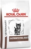 ROYAL CANIN VET GASTRO INTESTINAL KITTEN Feline 2kg