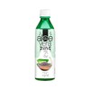 Zestaw 2x Napój aloesowy z chia 500 ml