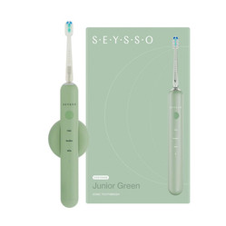 SEYSSO SZCZOTECZKA SONICZNA KIDS JUNIOR GREEN (3 programy, 2 końcówki)