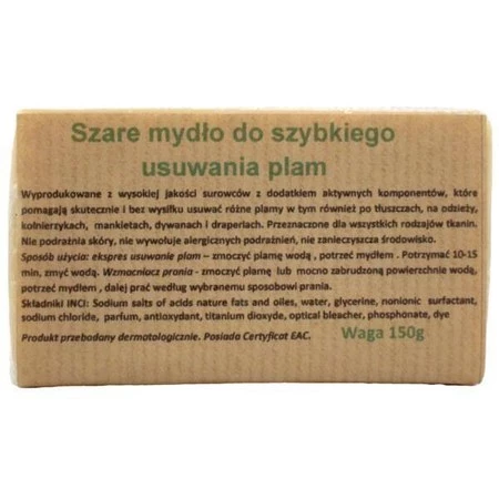 Carmen Szare Mydło Do Szybkiego Usuwania Plam 150G