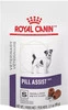 ROYAL CANIN VET PILL ASSIST Small Dog 90g
