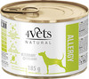 4VETS Natural ALLERGY dla psa z alergią 185g