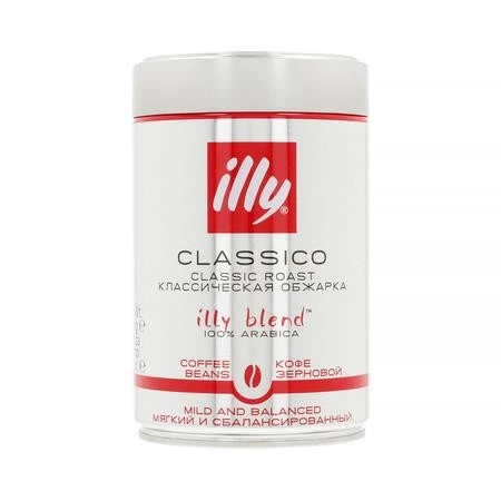 illy Classico - Classic Roast - Kawa ziarnista