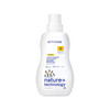 Attitude NATURE+, Płyn do prania o zapachu skórki cytrusowej, 1050 ml