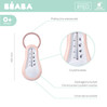 Beaba Termometr do kąpieli Old Pink (stary indeks: 920365)