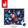 Janod Puzzle w walizce Rakieta kosmiczna 54 elementy 5+, Made in France