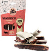 MR.BANDIT Sandwich Beef Wołowina 500g