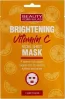 Brightening Vitamin C rozjaśniająca maska do twarzy z witaminą C