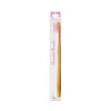 Humble Brush, Bambusowa szczoteczka do zębów, Soft, różowa