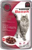 SUPER BENEK Soczyste Filiecki w sosie z Wołowiną 85g