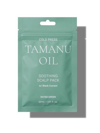 Tamanu kuracja łagodząca skórę głowy z olejem tamanu i czarną porzeczką 50ml