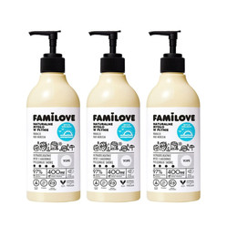 Zestaw: 3x Yope - Familove naturalne mydło w płynie Wakacje nad Morzem 400ml