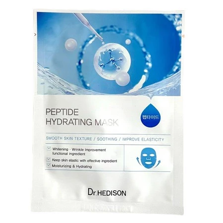 Peptide Hydrating Mask nawilżająca maska peptydowa w płachcie