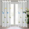 FIRANA GOTOWA DINO 140 X 250 CM BIAŁY