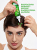 Yope Grow My Hair Mikropeeling-kuracja do skóry głowy 115ml