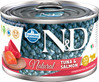 FARMINA ND CAT NATURAL Tuna / Salmon Tuńczyk Łosoś 140g