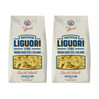 Zestaw 2x Makaron Liguori Tagliatelle 500G