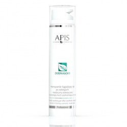 Dermasoft Intensely Soothing żel łagodzący 200ml