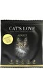 Zestaw 10x CAT'S LOVE Geflugel - sucha karma dla kota bez zbóż z drobiem (80g)