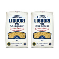 Zestaw 2x Makaron Liguori IGP Orzo 500G