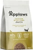 APPLAWS Adult Cat Chicken / Lamb 400g