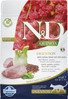 FARMINA ND QUINOA CAT Digestion Lamb Adult 300g