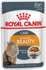 ROYAL CANIN Hair / Skin Care w sosie 85g