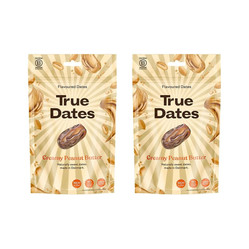 Zestaw 2x True Dates Creamy Peanut Butter 100g
