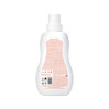 Attitude BABY LEAVES™, Płyn do prania ubranek dziecięcych o zapachu nektaru gruszkowego, 1050 ml