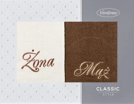 Komplet Ręczników Mąż Żona Kremowy