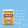 Smileat, BIO Słoiczek z gulaszem z fasoli 6m+, 230 g