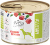 4VETS Natural ALLERGY dla psa z alergią 185g
