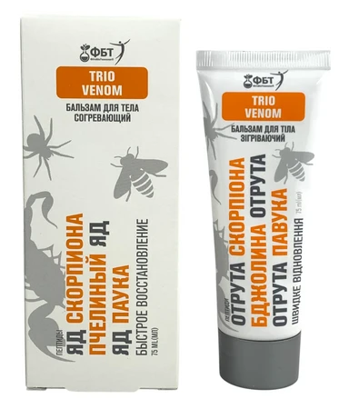 FBT Krem-balsam 3 jady - skorpiona, pszczeli i pająka rozgrzewający 75ml GOLDEN PHARM
