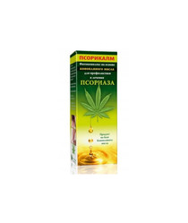 Ukraińskie Kosmetyki Psorikalm na problem łuszczycy 100 ml