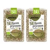Zestaw 2x Kasza gryczana niepalona BIO 500 g