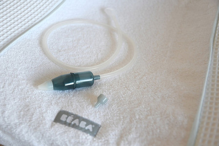 Beaba, Aspirator do nosa