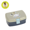 Lassig Lunchbox z wkładką Tiny Outdoor Cloud