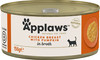 APPLAWS Chicken Breast / Pumpkin Kurczak z Dynią 156g