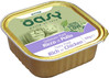 OASY Cat Tasty Pate Kitten Chicken Kurczak pasztet dla kociąt 100g